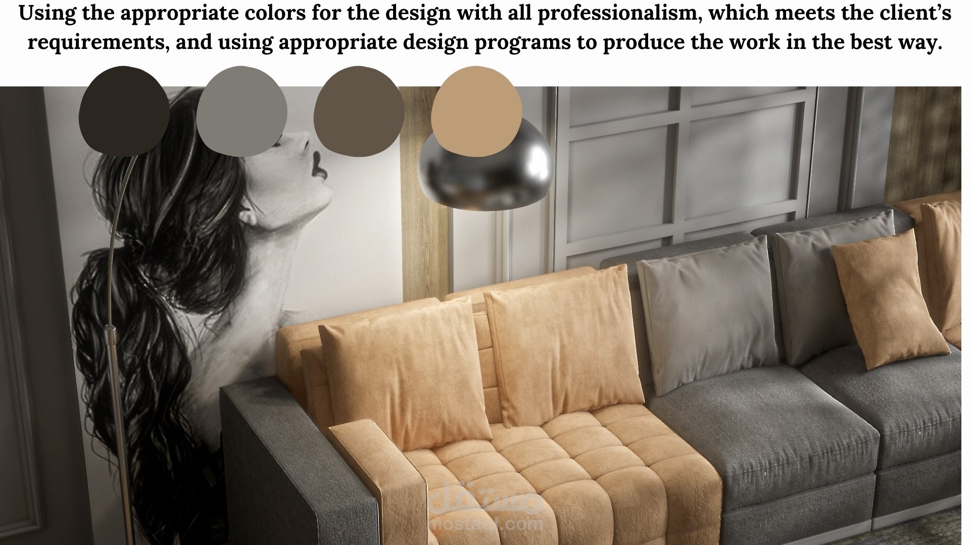 A cozy and modern guest room design that combines simplicity and style.