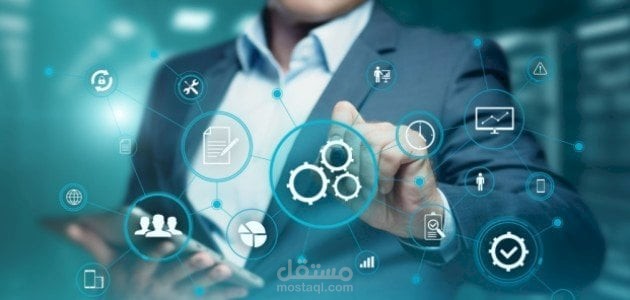 مقال عن النظام الانتاجى
