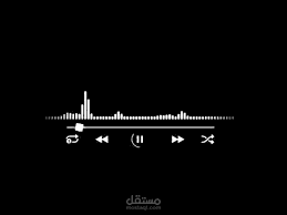 جزء من فيديو طويل