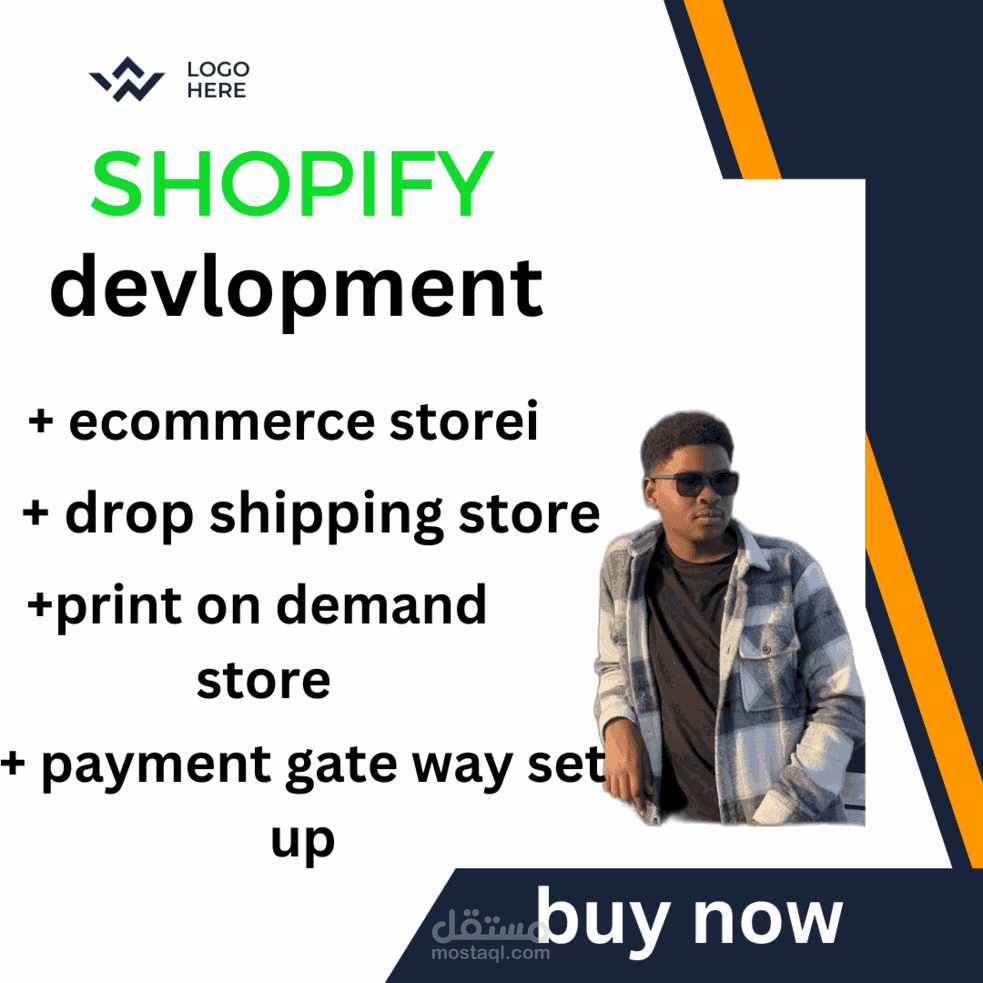 انشاء متجر شوبيفاي shopify احترافي