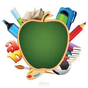 تدريس جميع المراحل