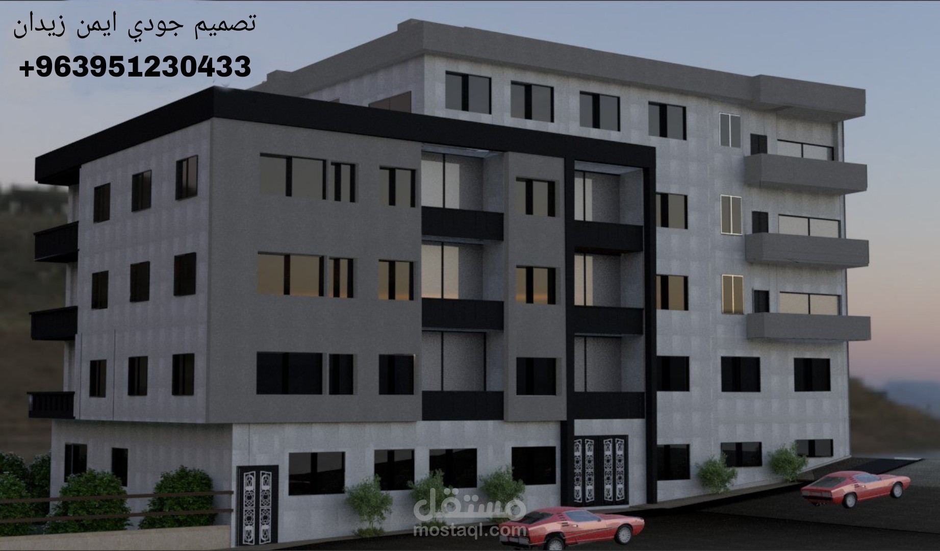 تصميم بناء مودرن بنموذجين