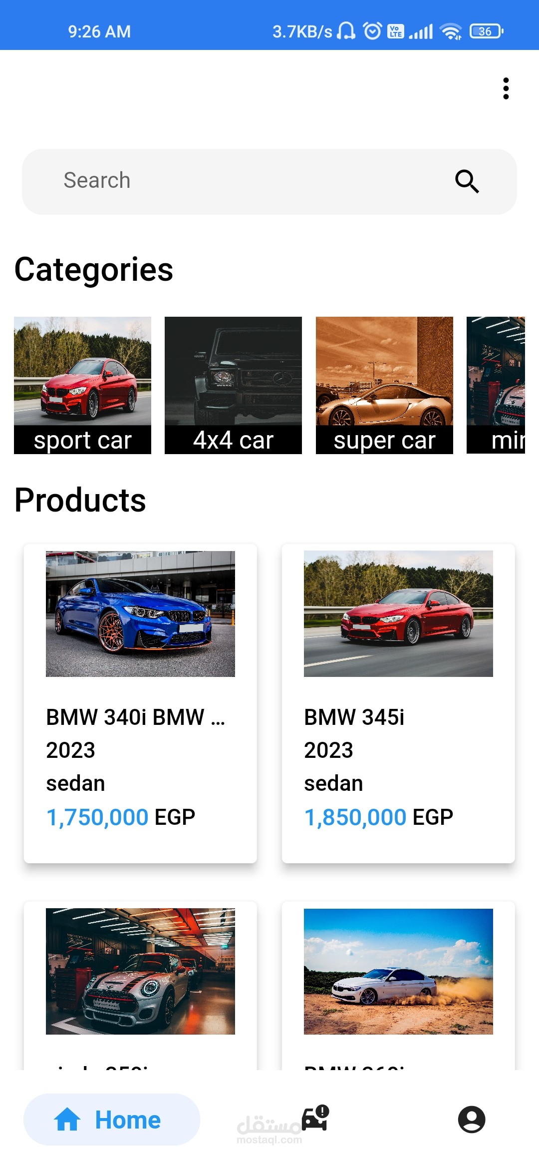 تطبيق للهاتف لايجار السيارات