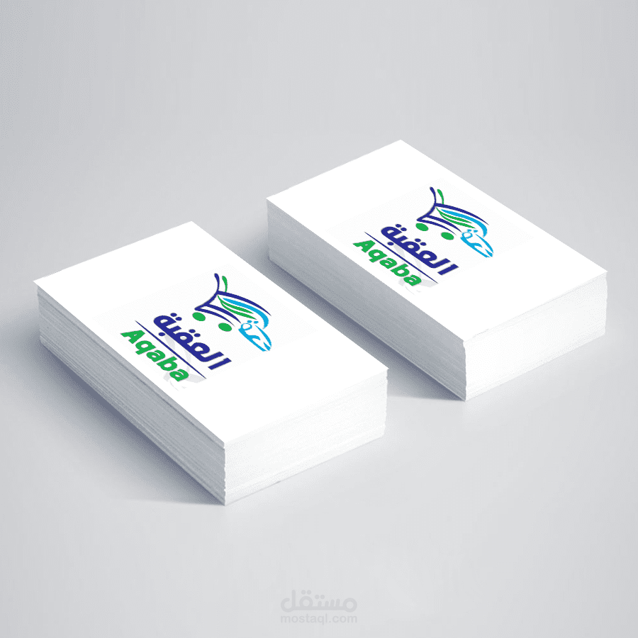 شعار العقبة logo aqaba