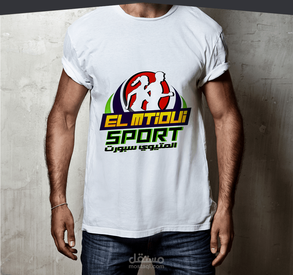 تصميم تي شرت سبورت