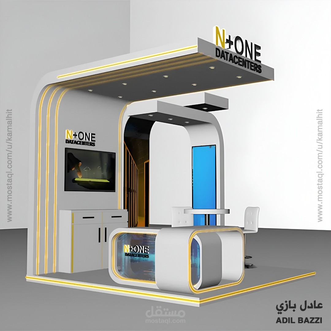 تصميم معرض وأستاند N+ONE بشكل احترافي