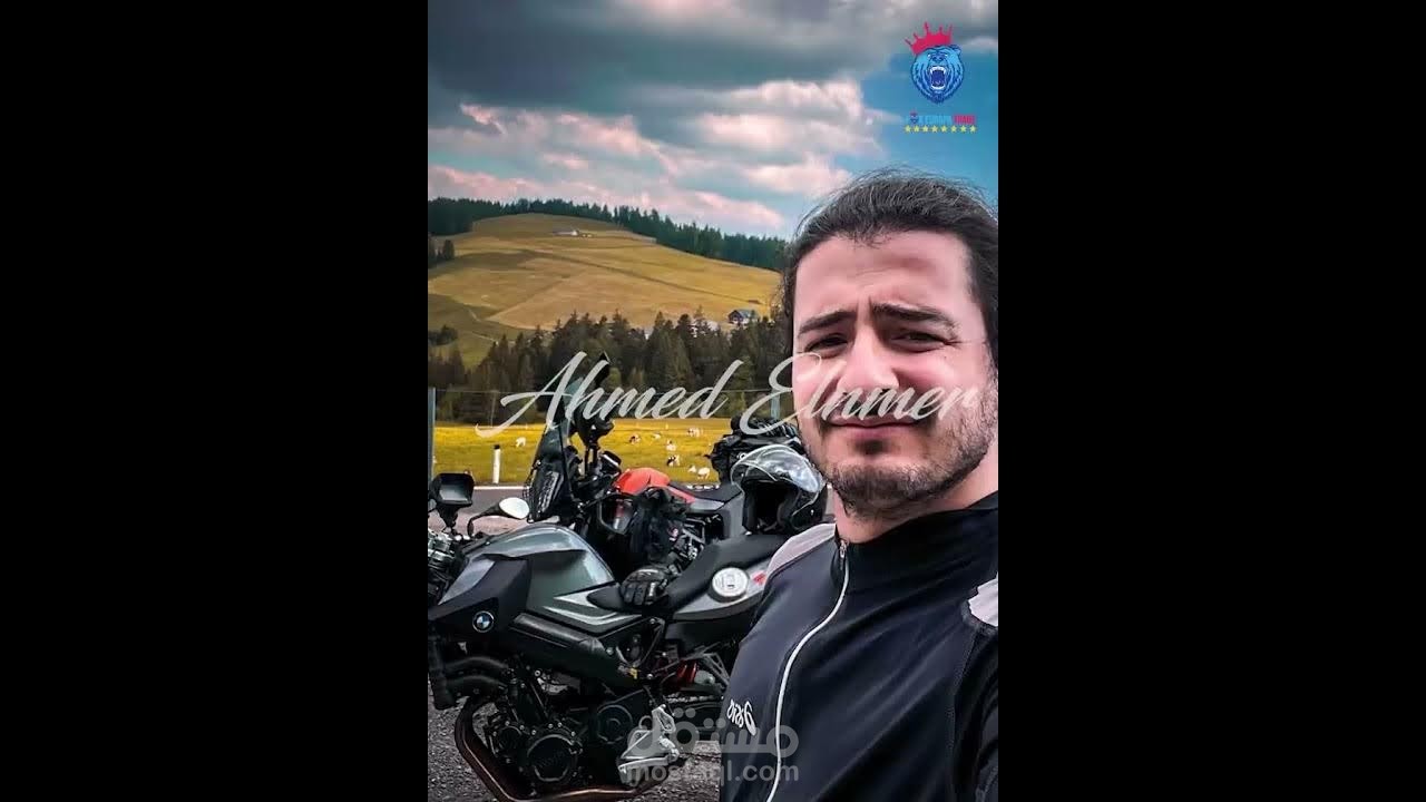 خالد ديلي