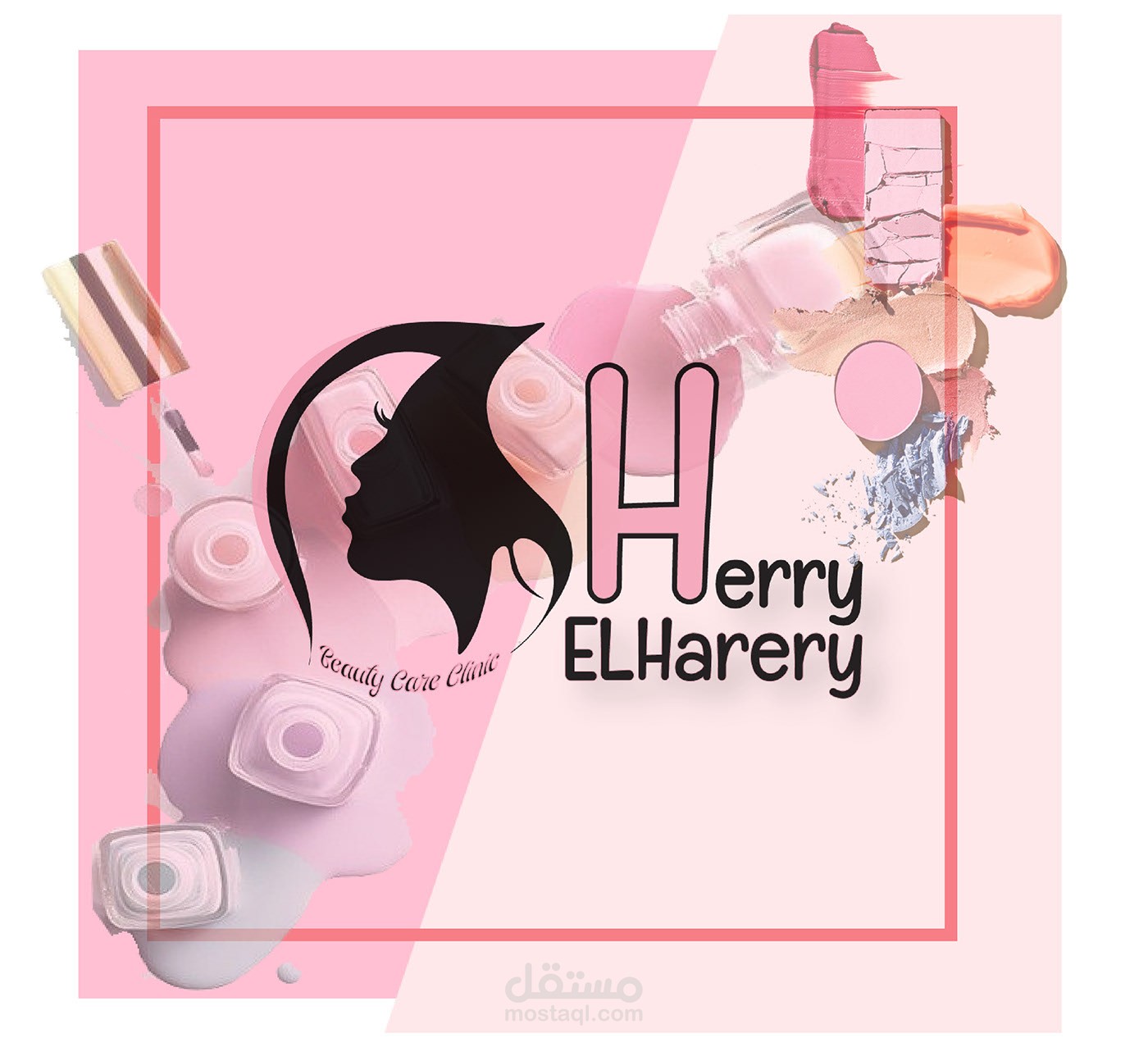 visual identity for sheery elharery beauty clinic