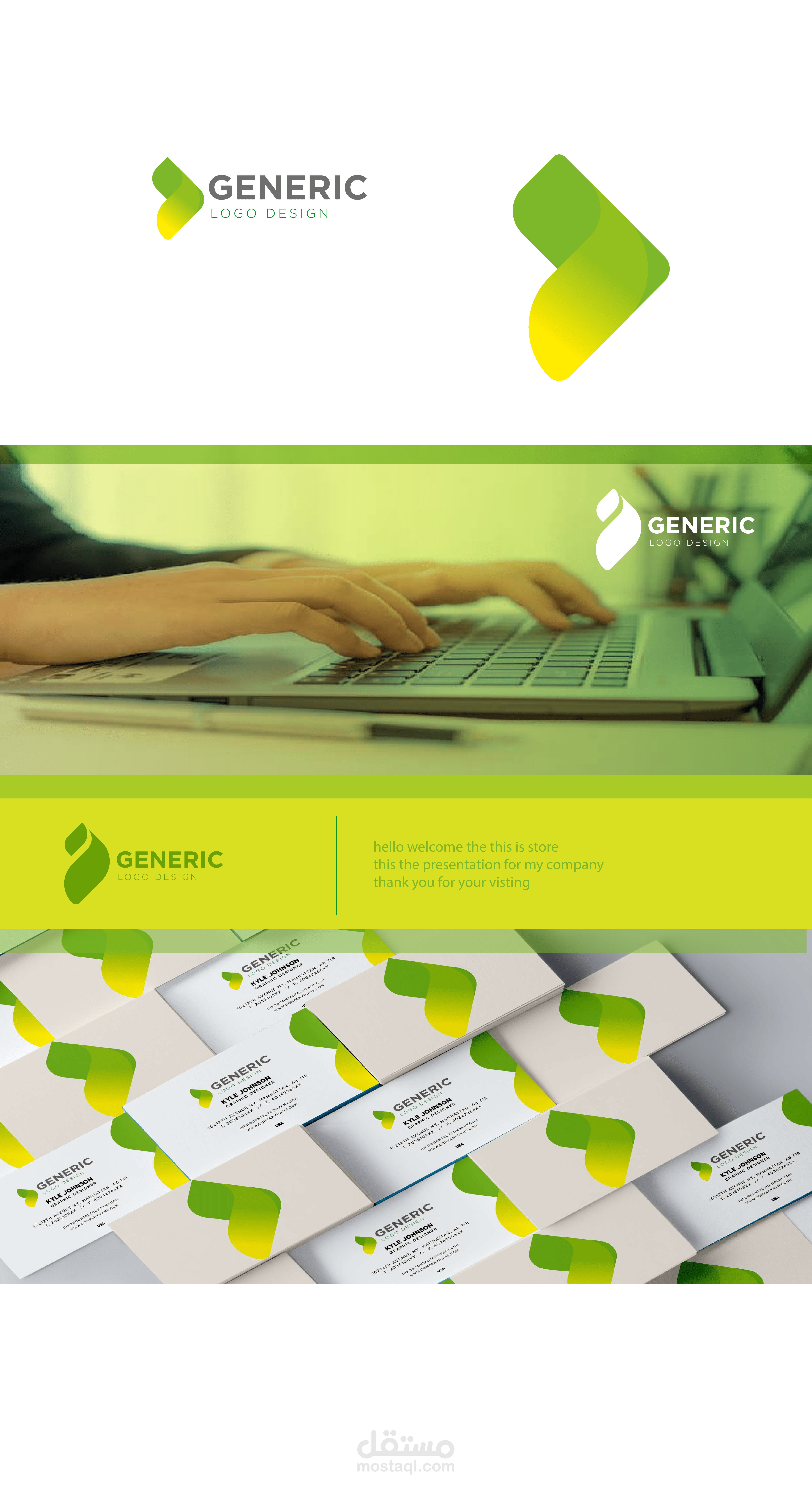 تصميم logo presentation