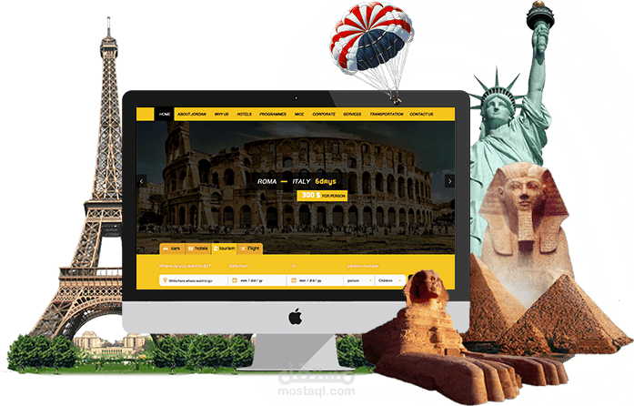 شركات السياحة