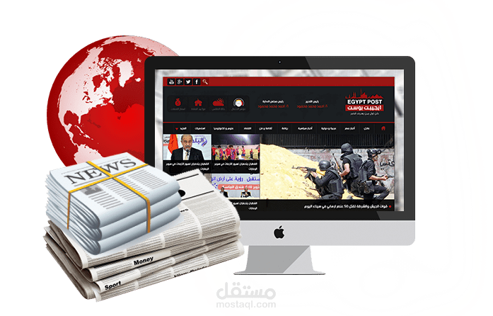 جريدة ايجيبت بوست