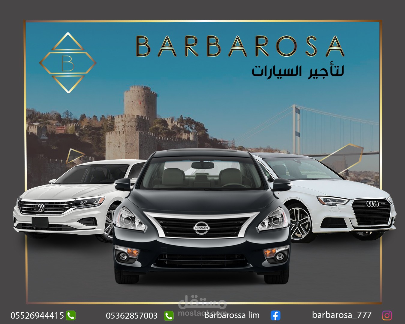 بوسترات سوشيال ميديا ابداعية انيقة