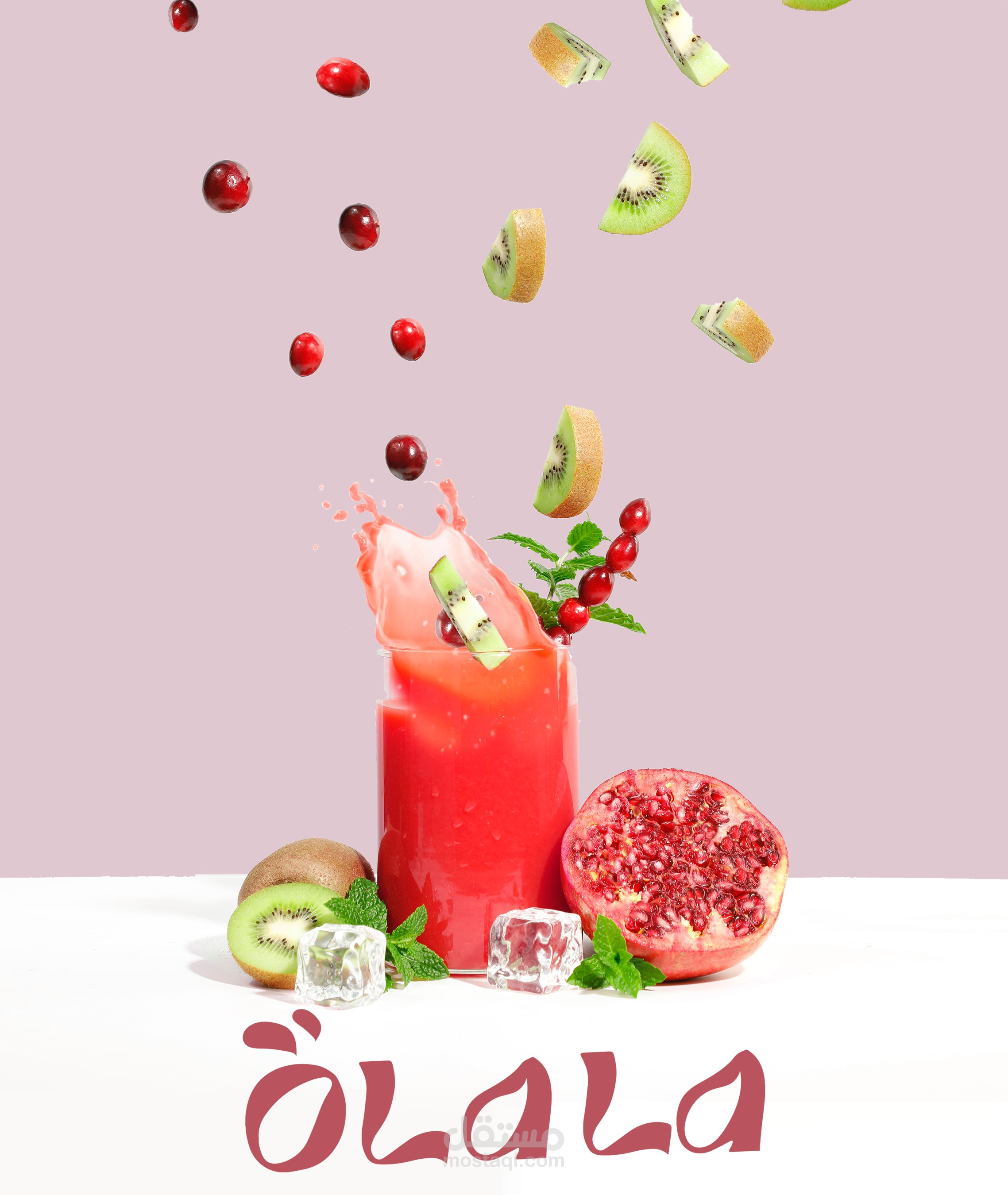 تصميم لوغو مع تغليف لمنتج عصير