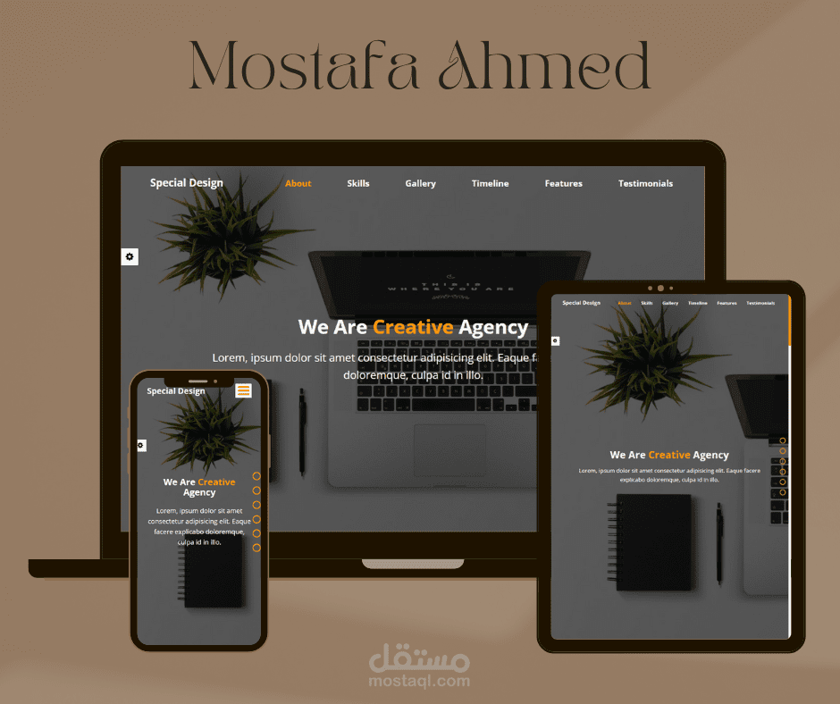 تصميم وتطوير موقع إلكتروني احترافي لمؤسسه