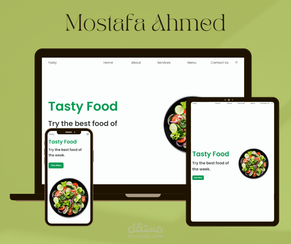 صفحة هبوط لمطعم (Landing Page).