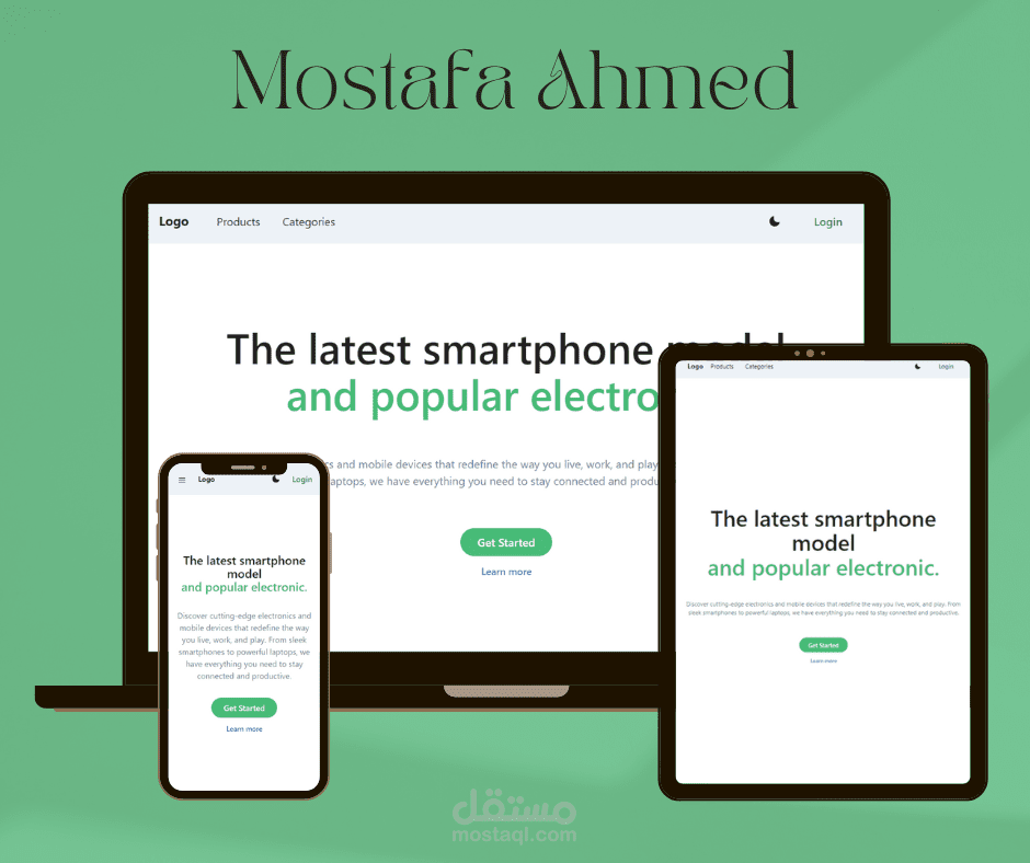متجر الكتروني متكامل لبيع المنتجات (ReactJs)