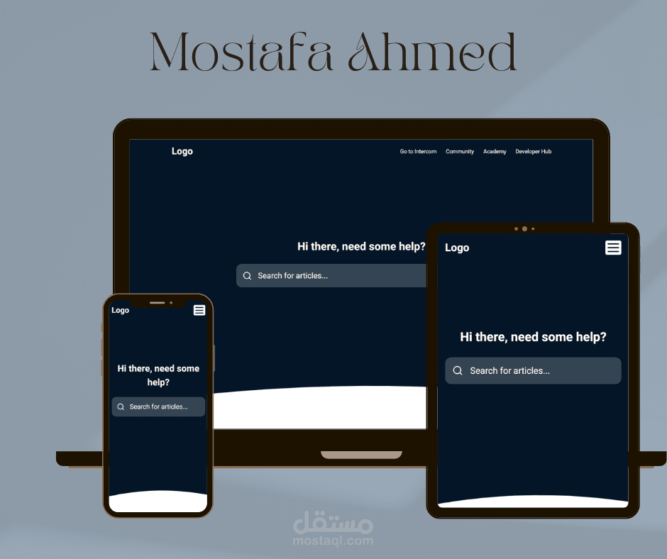 سنتر مساعدة لمؤسسه Help Center | (NextJs)