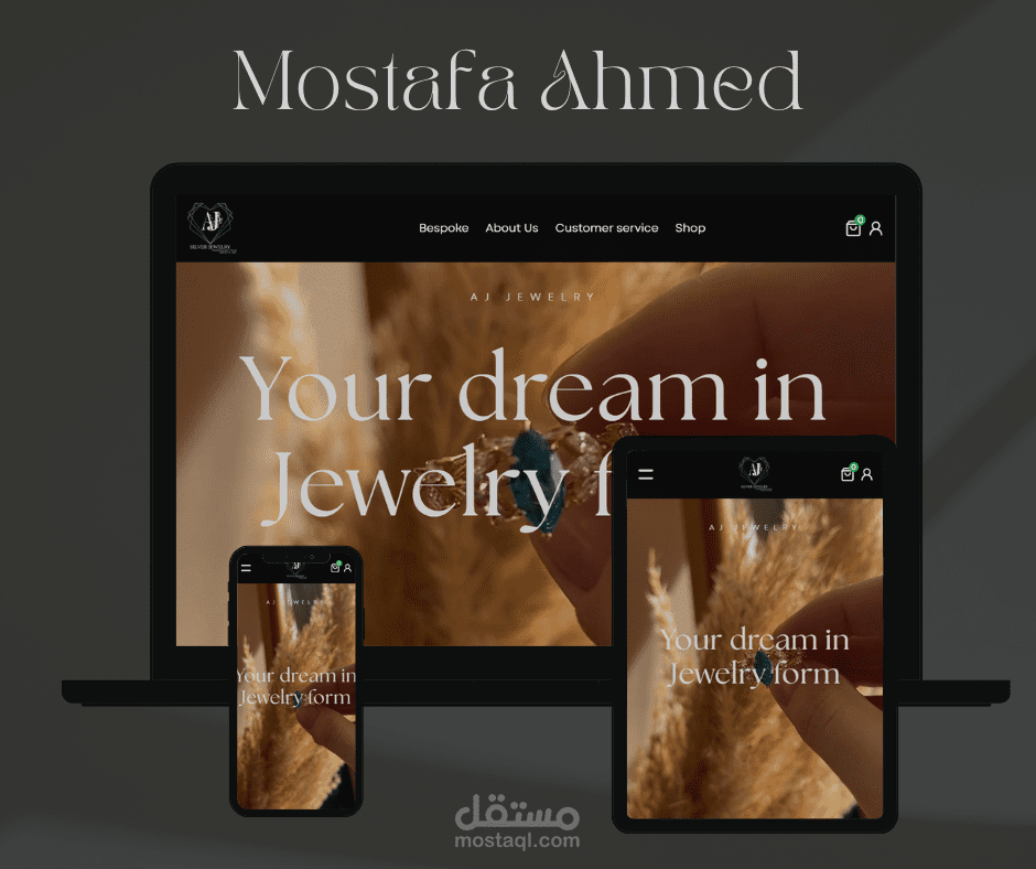 موقع كامل مع داشبورد لبراند فضة (AJ Silver) - (NextJs | Prisma)