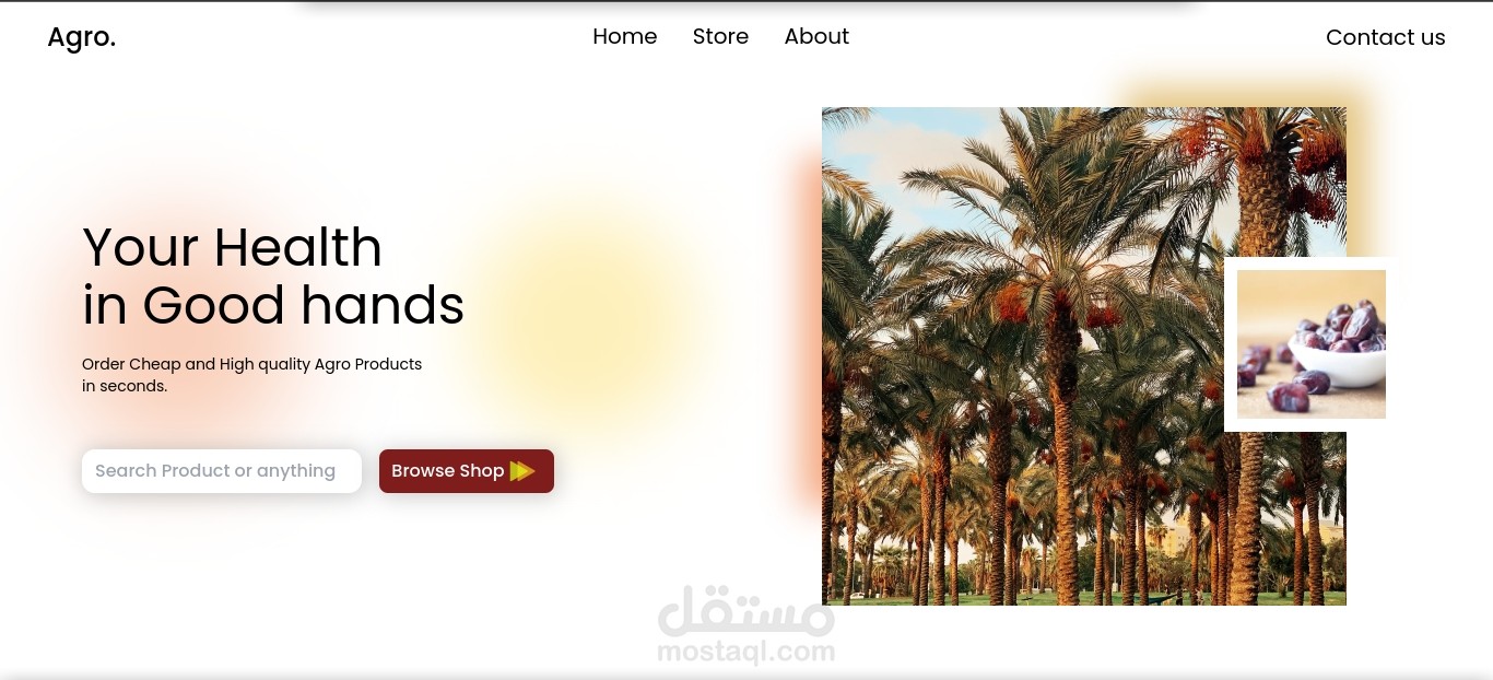 بناء موقع لعرض منتاجات زراعية.