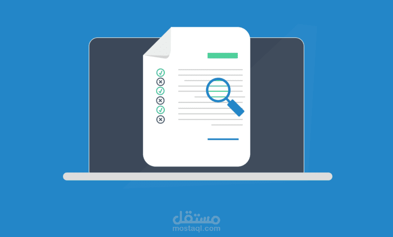 تدقيق لغوي