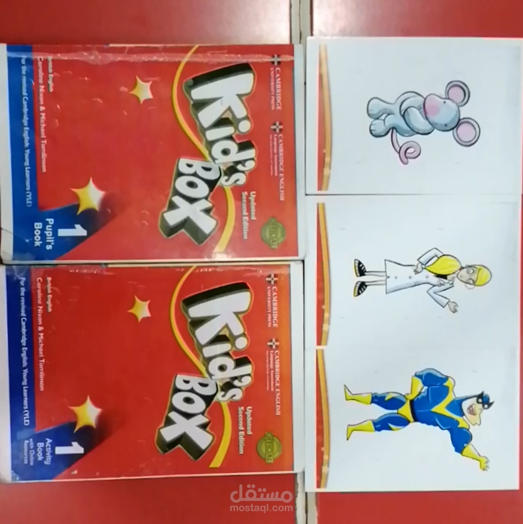 تدريس اونلاين لغة انجليزية للأطفال