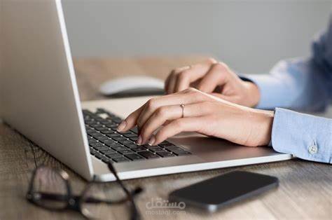 Typing