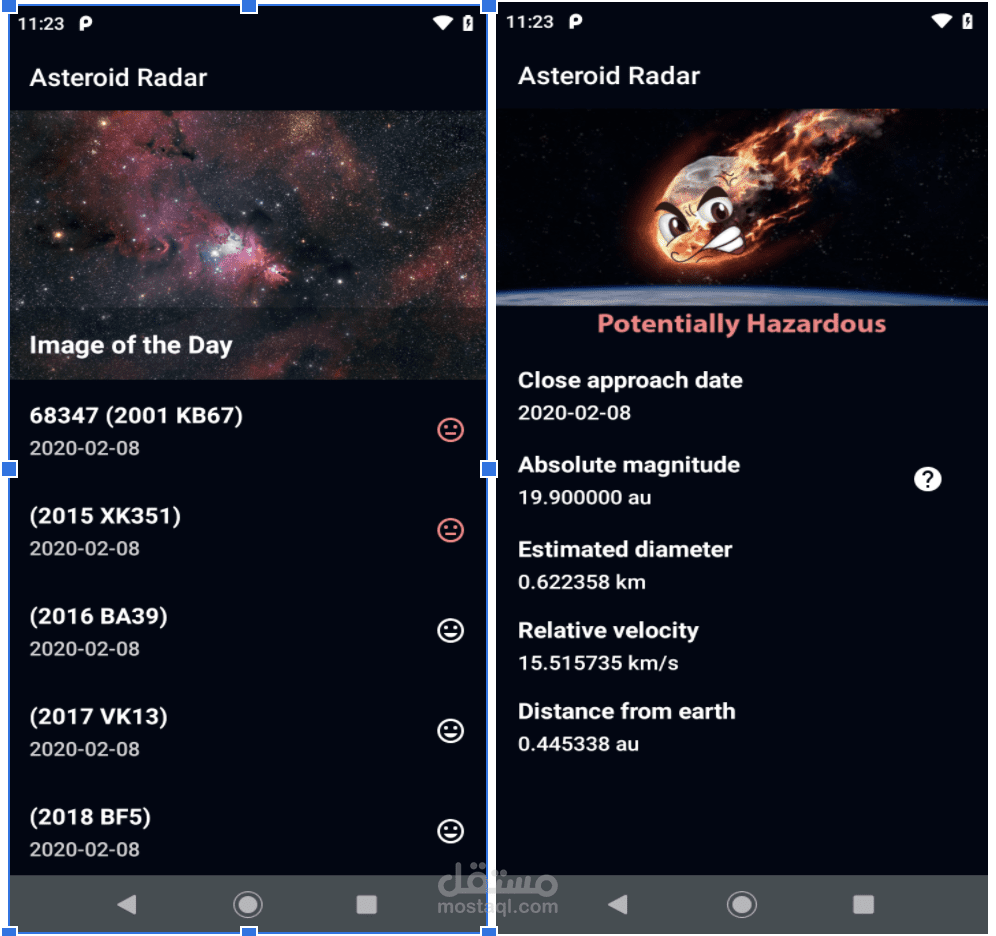مشروع Asteroid Radar