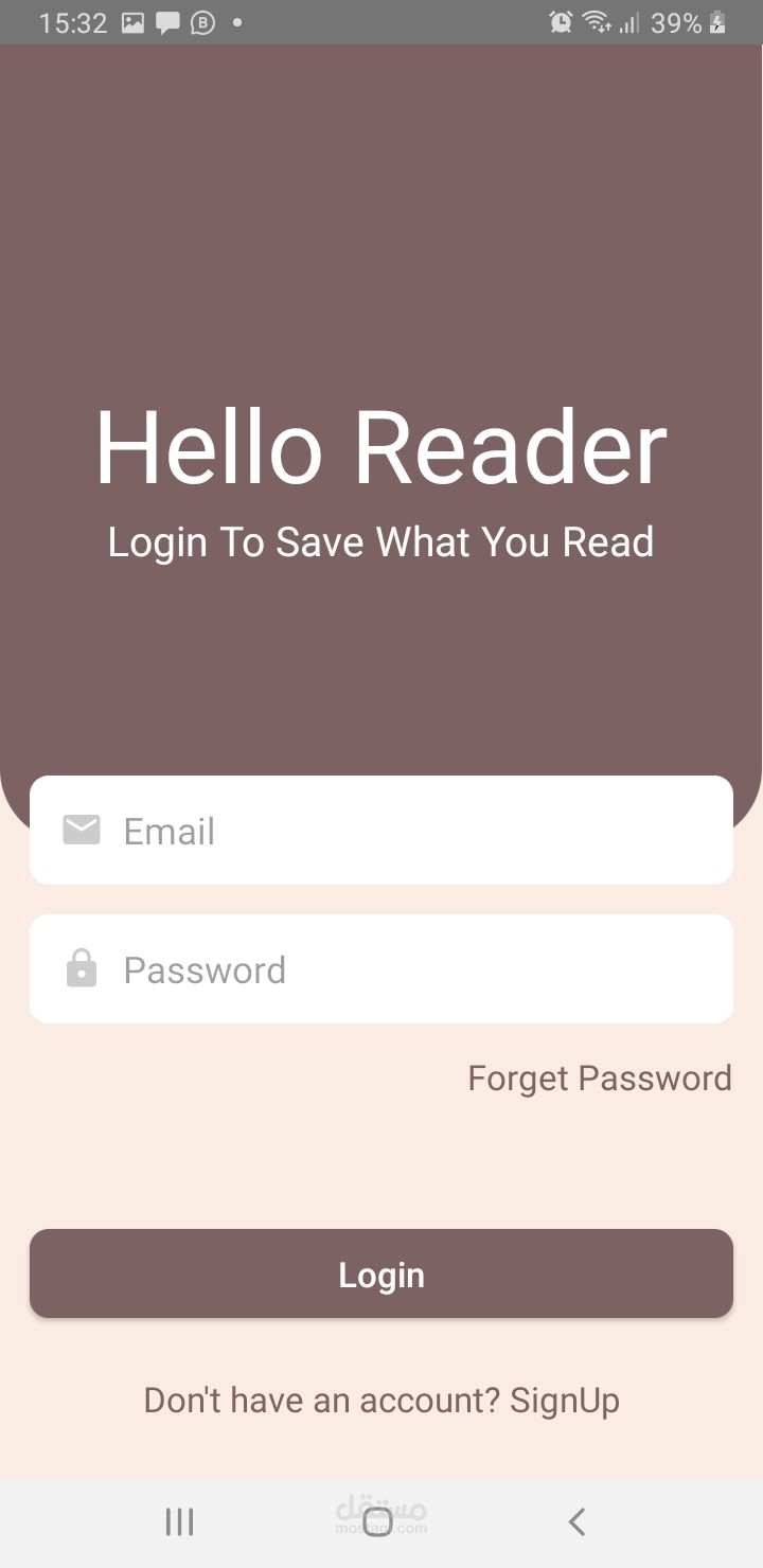 صفحه تسجيل دخول UI لتطبيق Read