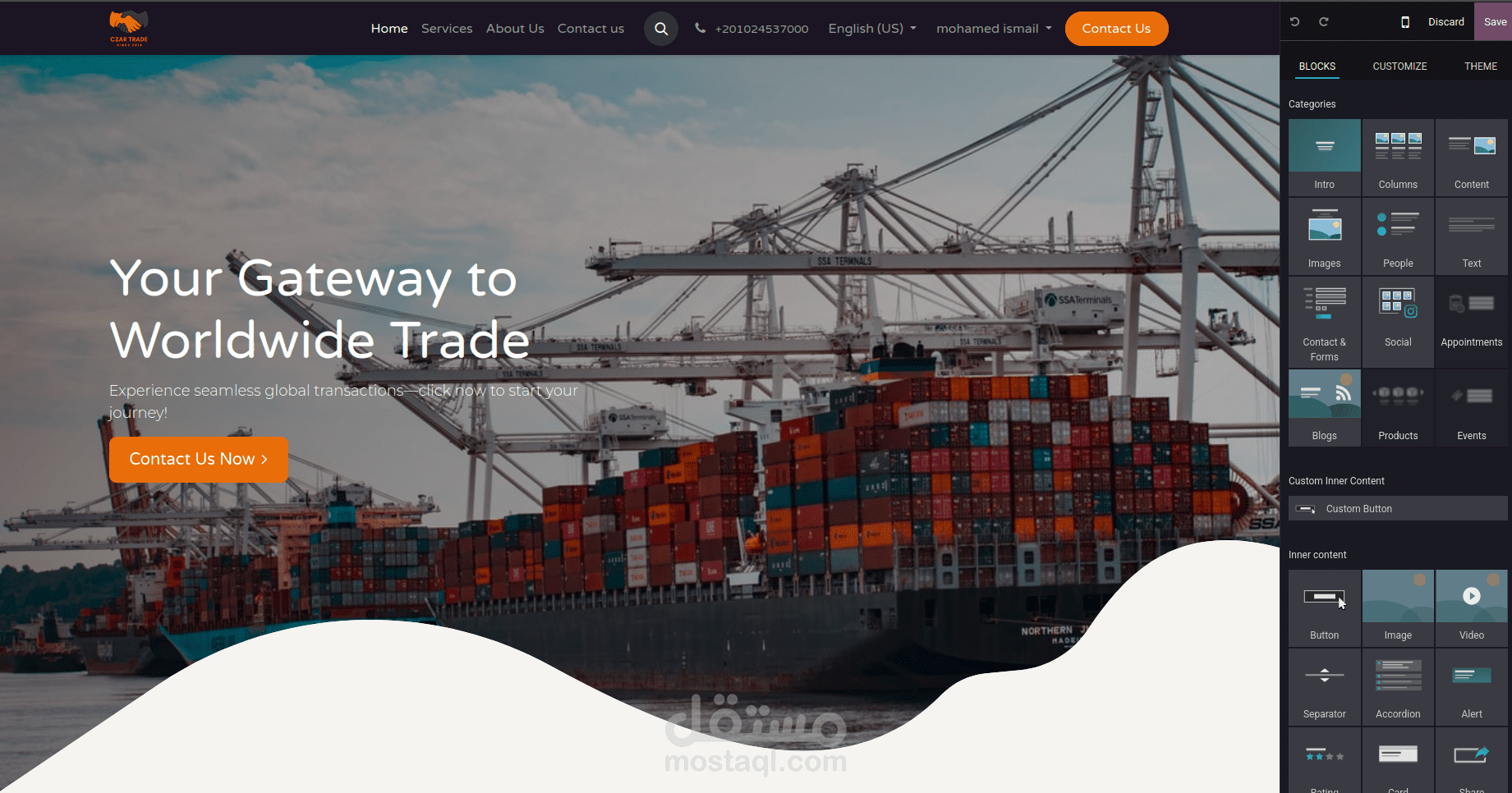 بناء موقع لشركة استيراد وتصدير