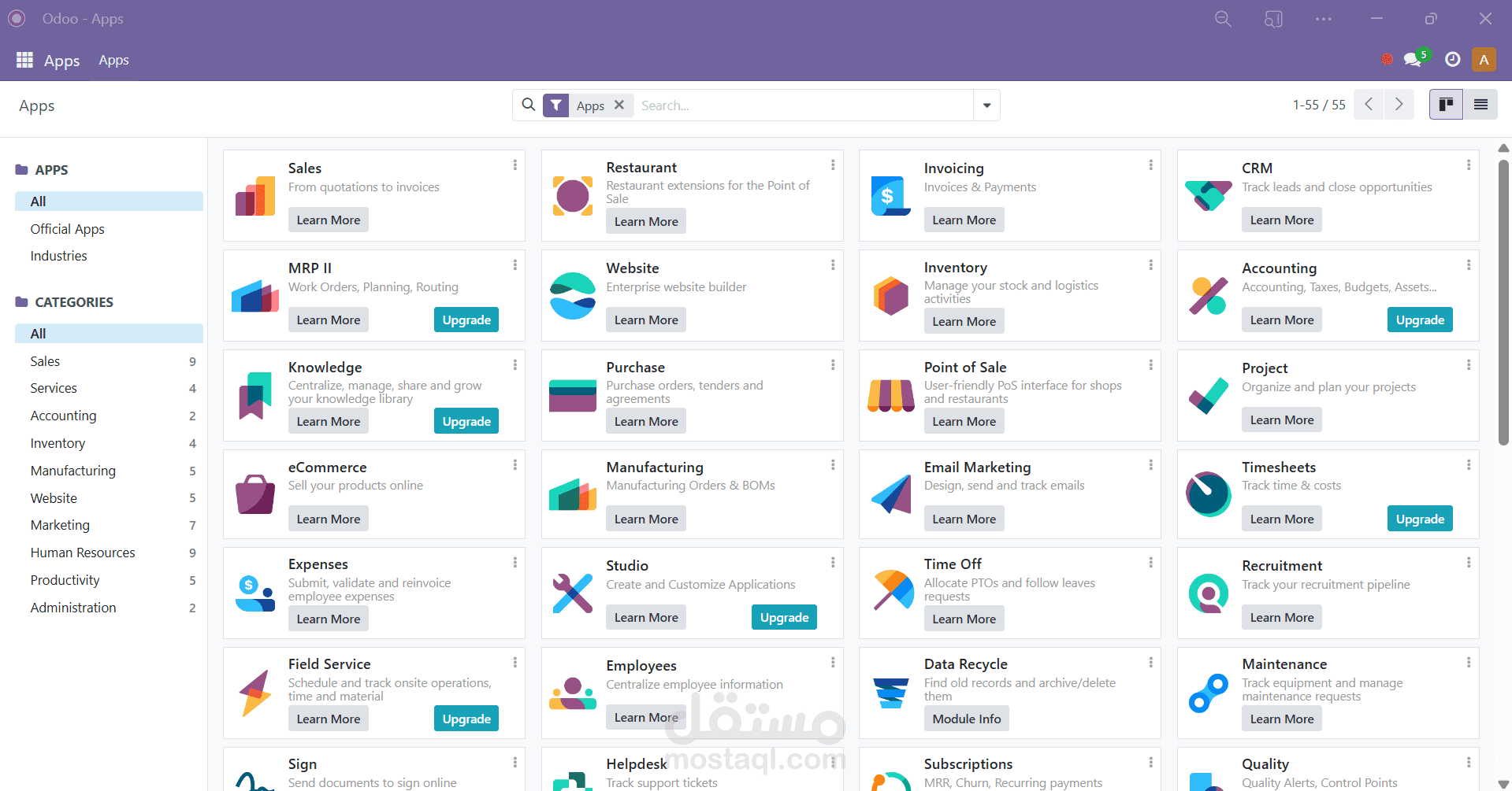 إعداد تطبيقات Odoo وتخصيصها بناءً على طلب العميل