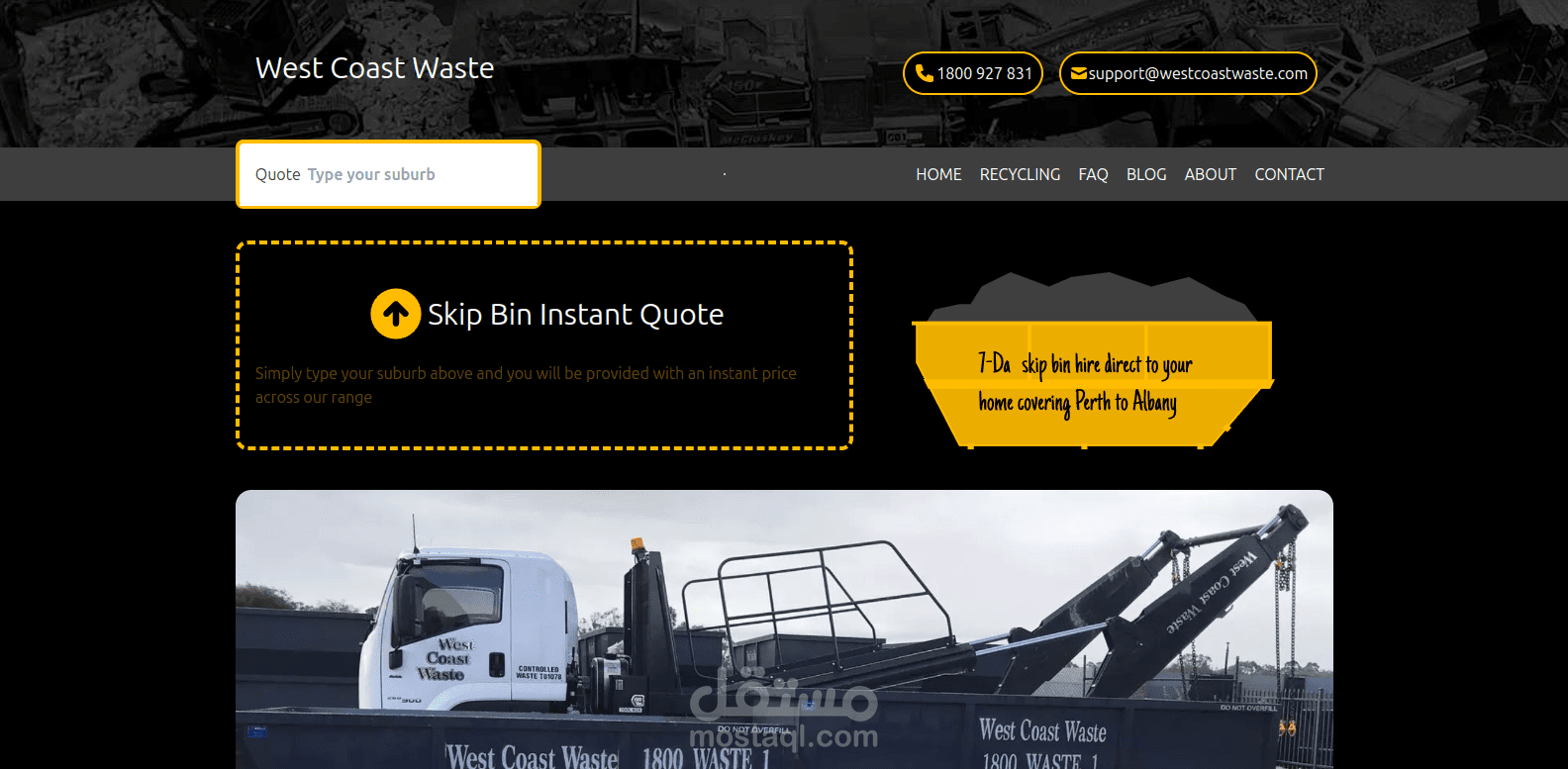 waste bin ecommerce - waste coast waste
