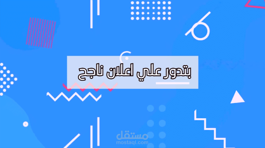ما أقدمه من خدمات في التعليق الصوتي