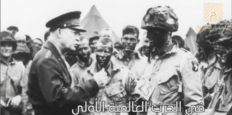 أنتحار هتلر هل انتحر حقا أم لا , عمل وثائقي قمت بتقديمه