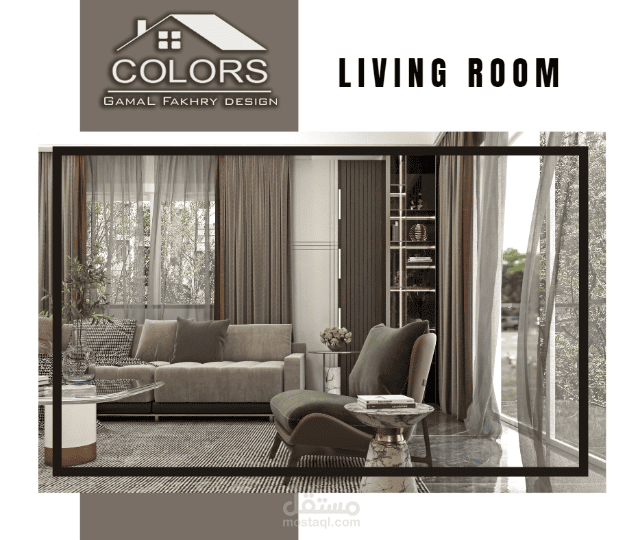 LivinG RooM Design