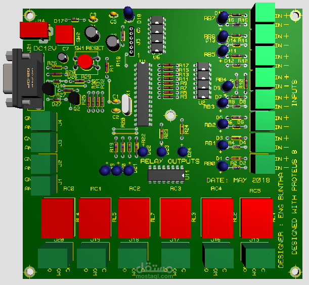 مشروع تحكم باستخدام متحكمات دقيقة