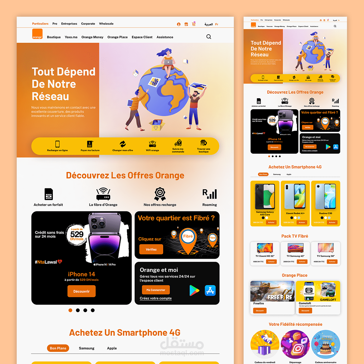 اعادة تصميم الصفحة الرئيسية لموقع Orange Maroc