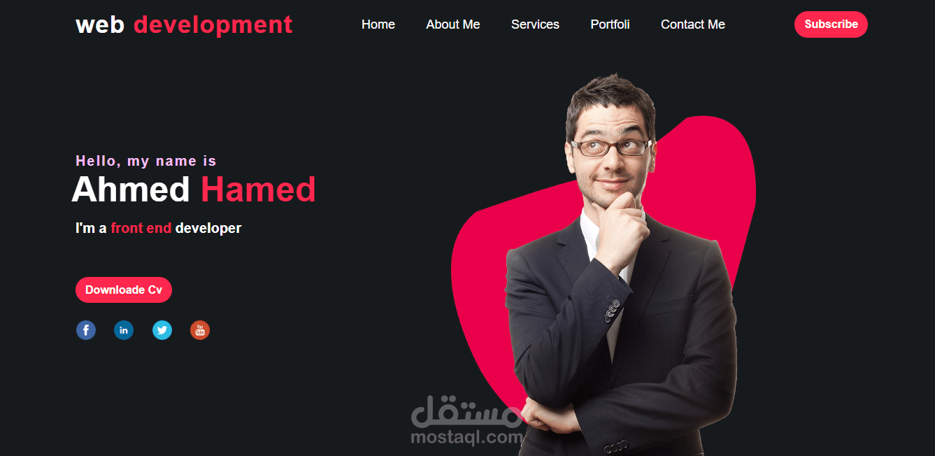موقع شخصي | Portfolio