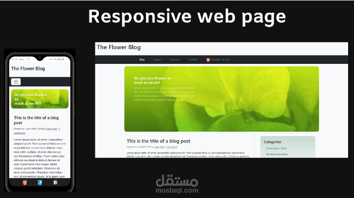 صفحة ويب متجاوبه HTML,CSS,BOOTSTRAP