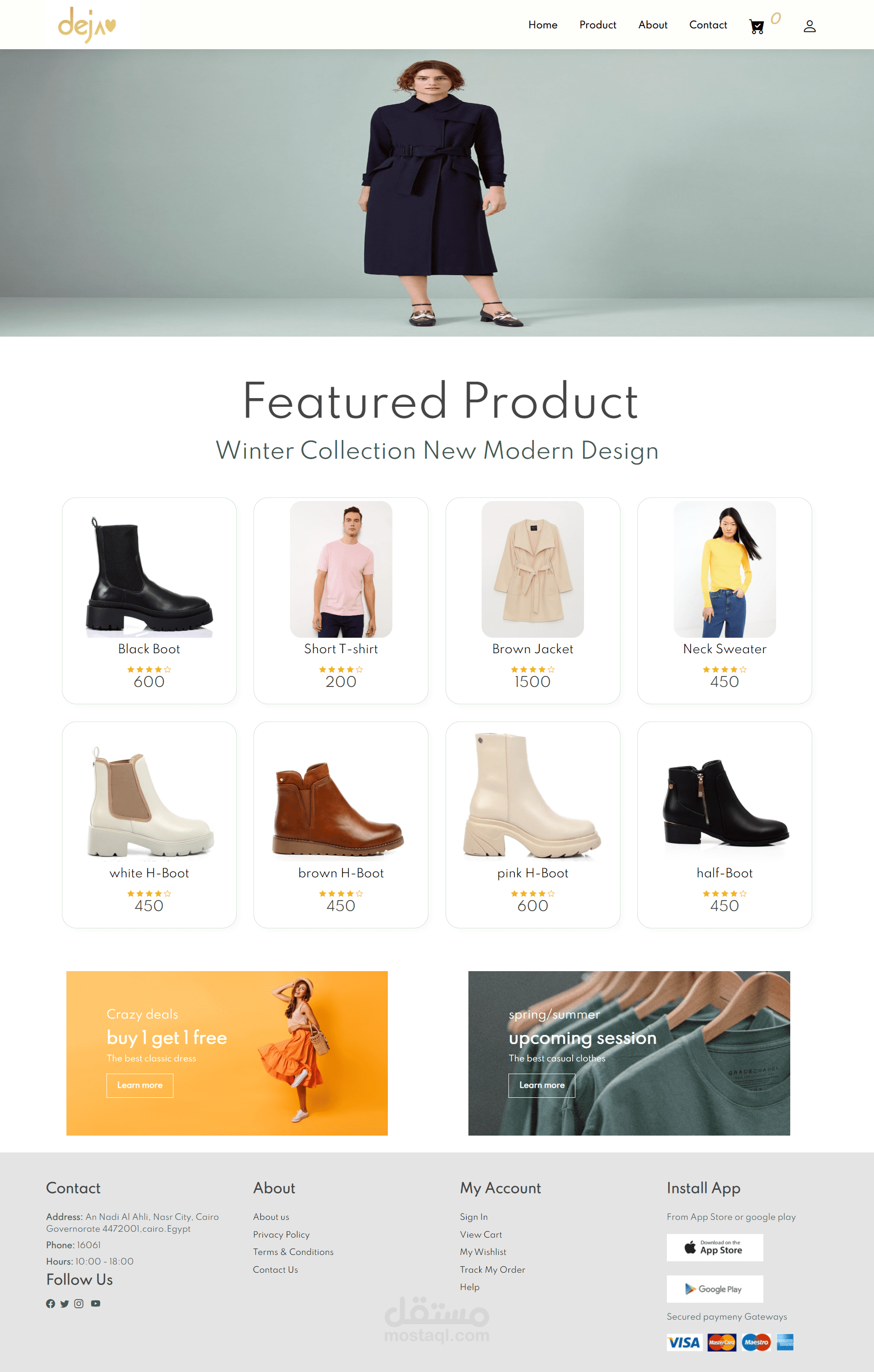 Deja E-Commerce WebSite