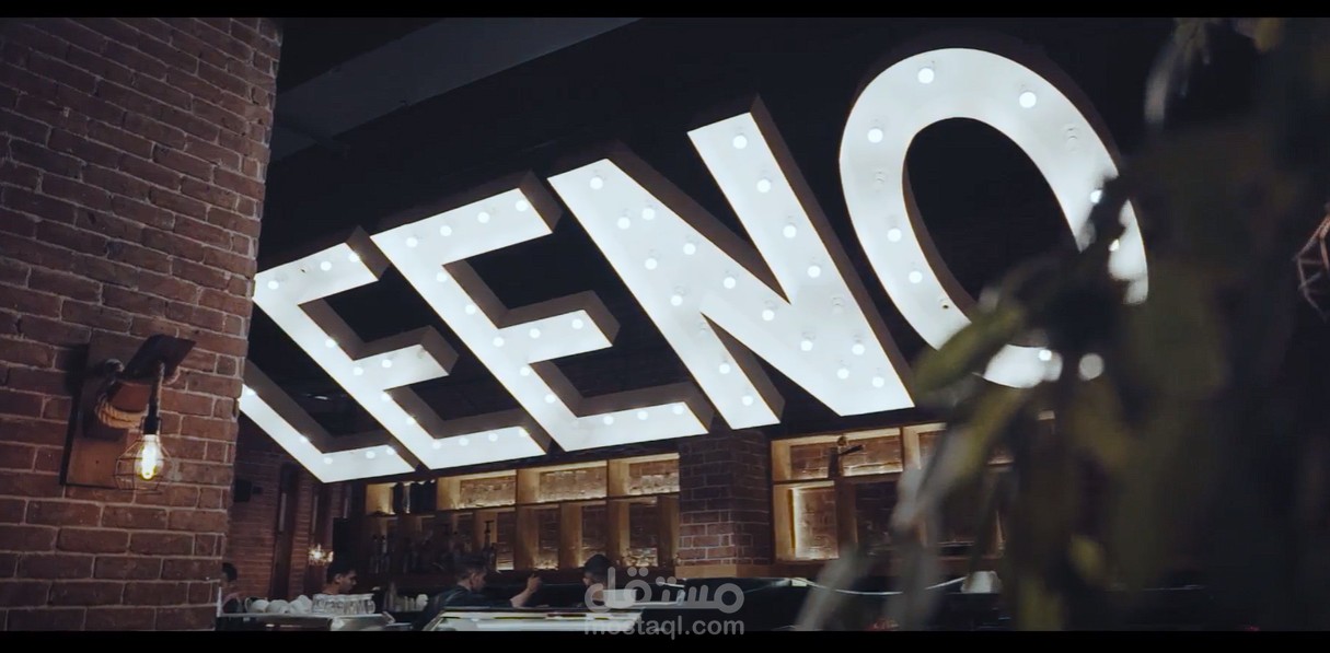 lenos cafe
