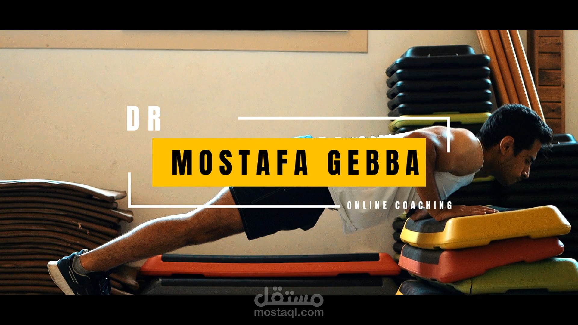 Dr mostafa gebba