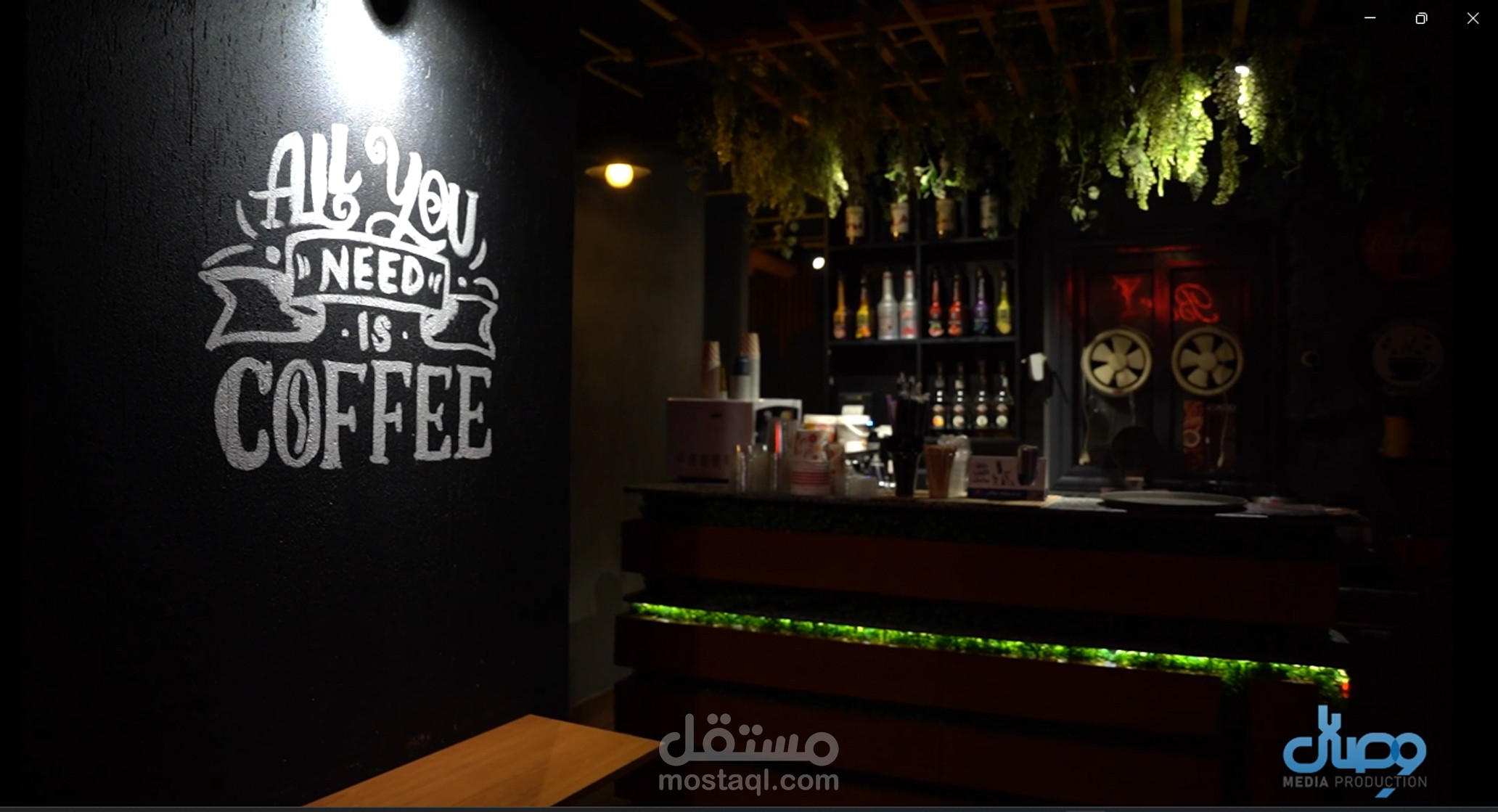 تصوير ومونتاج لكافيه Hero clup