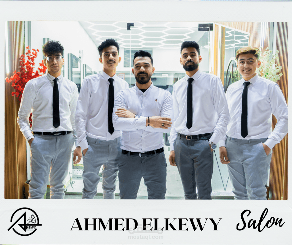 تصوير ومونتاج برومو فيديو ل أحمد الكيوي صالون