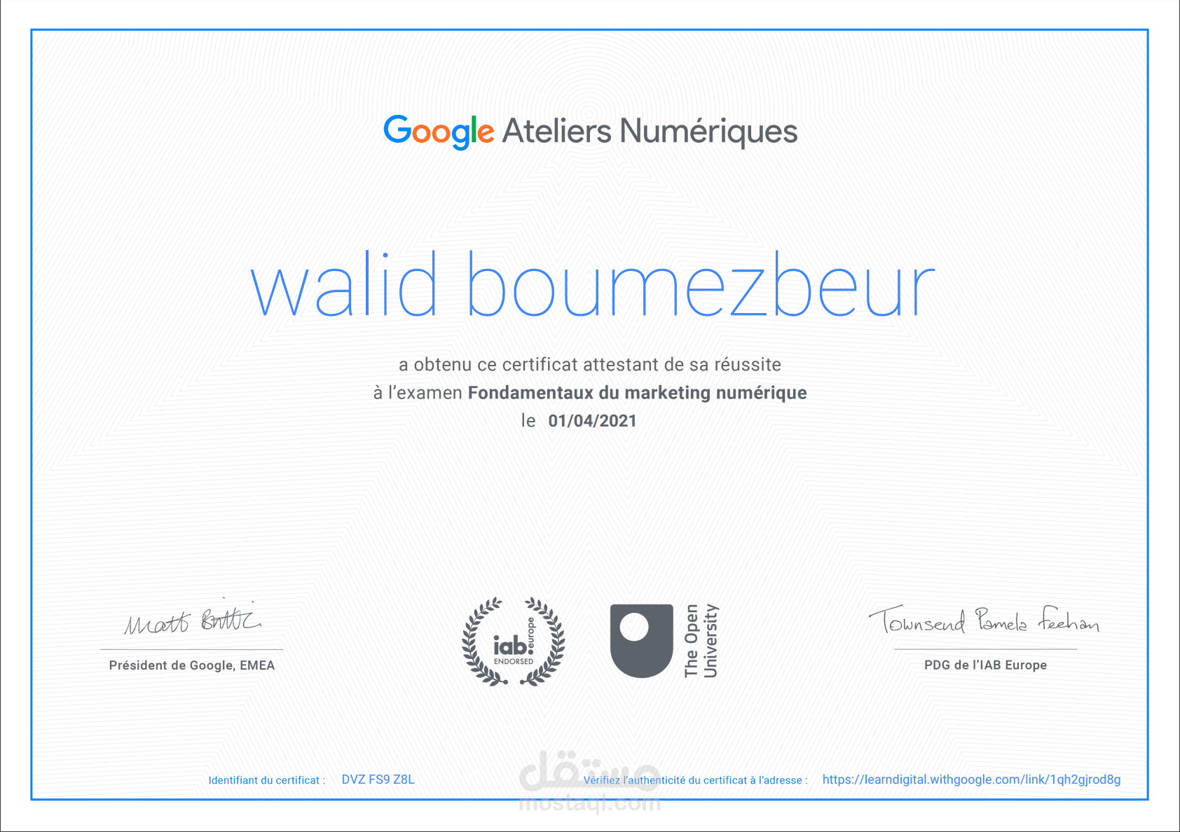 دورة اساسيات التسويق الرقمي منGoogle