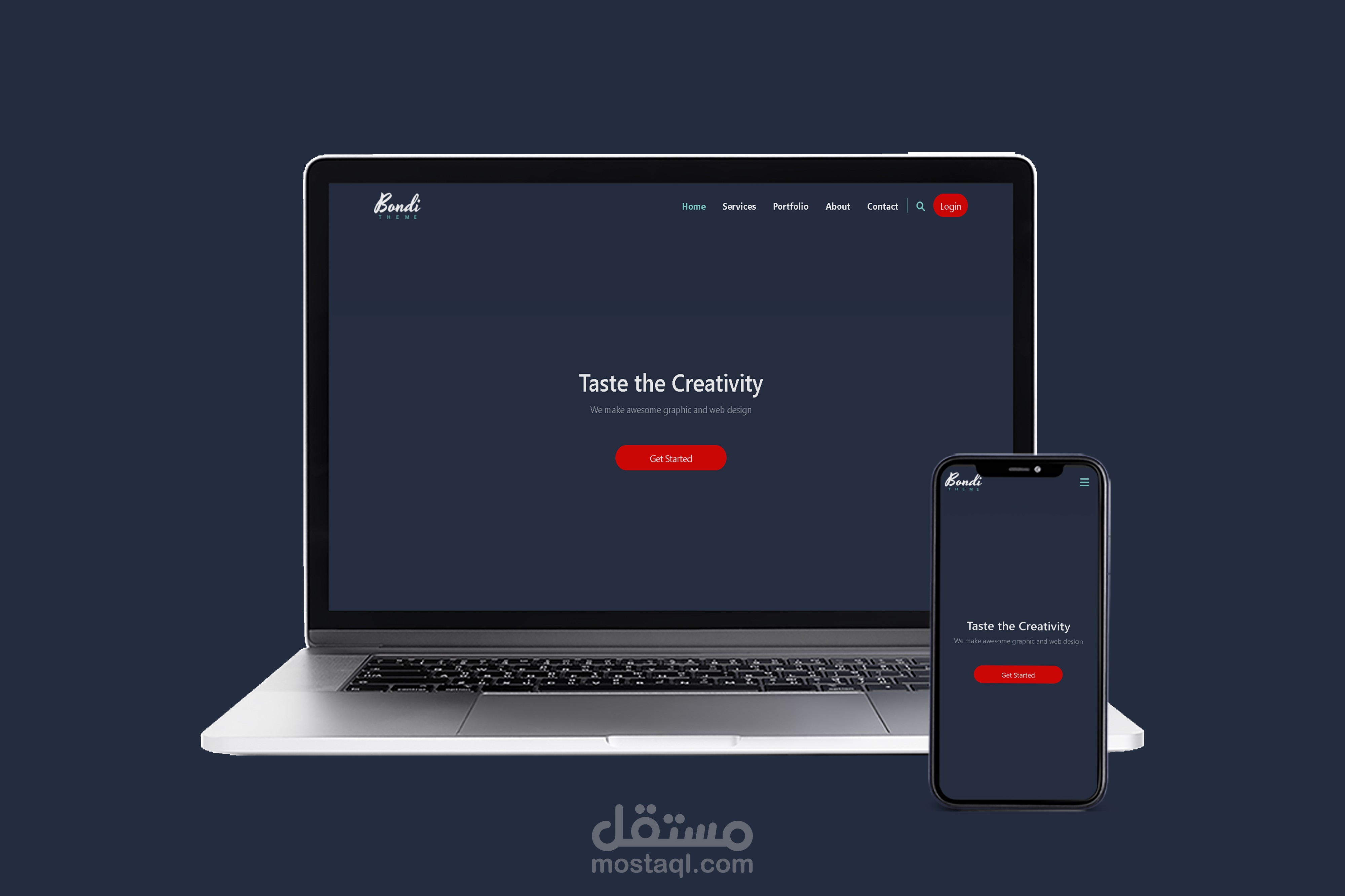 صفحة تعريفية بسيطه