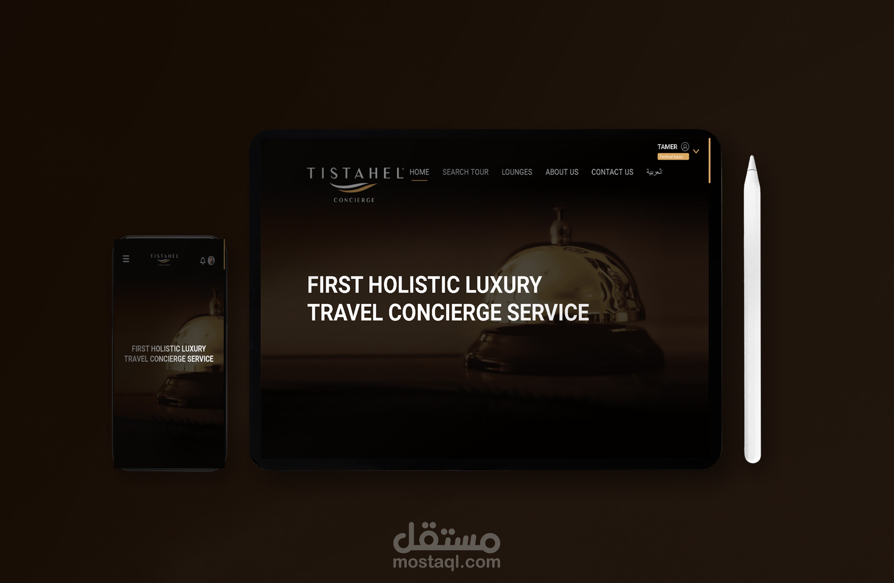 Website For Tistahel Company