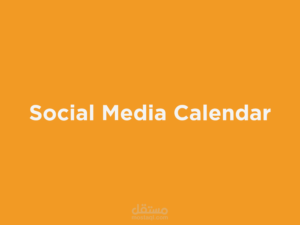 Social media calendar