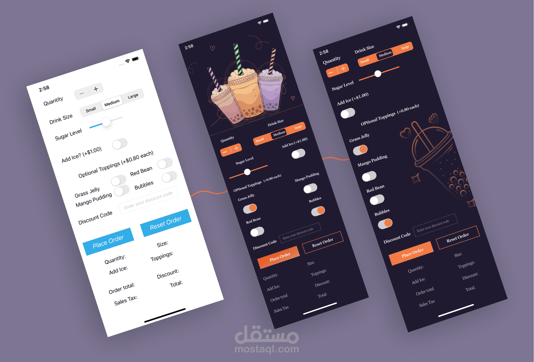 إعادة تصميم تطبيق طلبيات مشاريب لأحد عملائي.