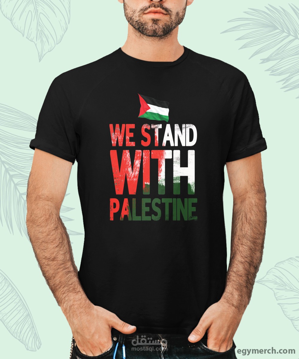 التسويق الالكتروني