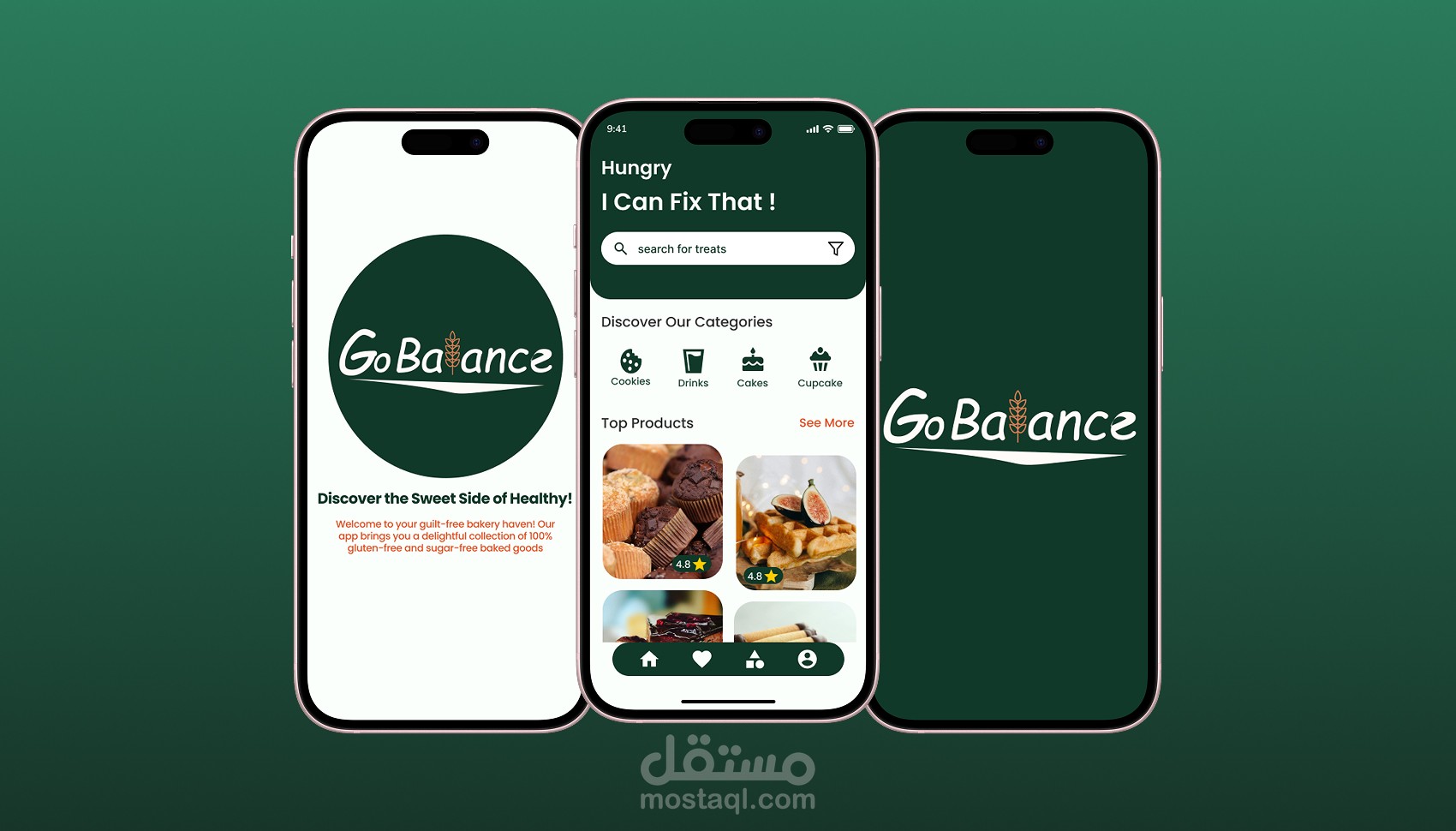 تصميم واجهة تطبيق Go Balance
